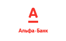 Банк Альфа-Банк в Купино (Новосибирская обл.)
